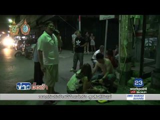 เกิดเหตุระเบิดหัวหิน 2 จุด เสียชีวิต 2 ราย l ข่าวมื้อเช้า 12 ส.ค. 2559