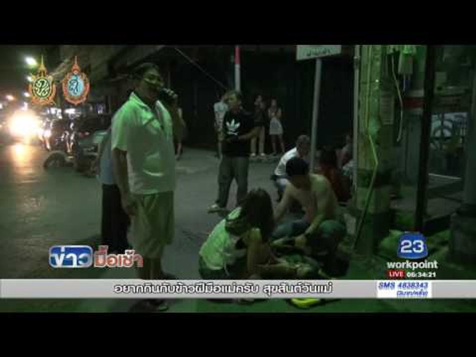 เกิดเหตุระเบิดหัวหิน 2 จุด เสียชีวิต 2 ราย l ข่...