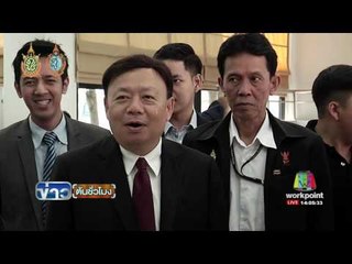 กสทช. เผยมือถือเติมเงิน ยกเลิกเบอร์ขอเงินคืนได้ | ข่าวต้นชั่วโมง | 23 ส.ค. 59