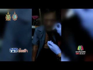 สลด โซเชียลโพสต์ภาพพ่อถูกลูกในใส้ทำร้าย l ข่าวมื้อเช้า l 11 ส.ค.59