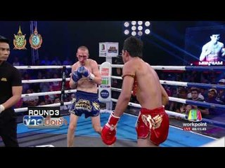 ซูเปอร์มวยไทย  l ข่าวมื้อเช้า l 29 ส.ค.59