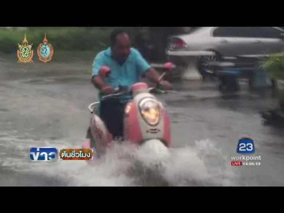 ฝนตกหนัก น้ำท่วมขังบริเวณแหล่งท่องเที่ยวเขาหลัก| ข่าวต้นชั่วโมง | 29 ส.ค.59
