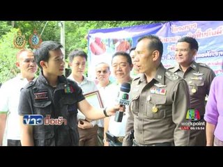 รายงาน ธนกฤต พาไปปลูกป่า l ข่าวมื้อเช้า l 31 ส.ค.59