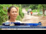 สถานการณ์น้ำท่วม l ข่าวมื้อเช้าสุดสัปดาห์ | 21 ส ค 59