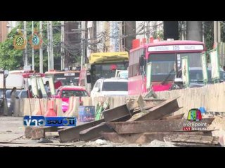 คนกรุงฝั่งธน มีเฮ 30 ก ย นี้ อุโมงค์มไหสวรรย์แล้วเสร็จ  | ข่าวรอบวัน | 1 ก.ย. 59