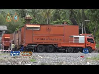 การไฟฟ้าเกาะสมุยมั่นใจ วันนี้เปิดจ่ายกระแสไฟฟ้าได้ 1 วงจร| ข่าวต้นชั่วโมง | 29 ส.ค.59