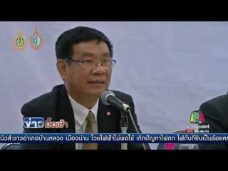 กกต ส่งร่าง พ ร บ พรรคการเมืองให้กรธ. แล้ว l ข่าวมื้อเช้า l 7 ก.ย.59