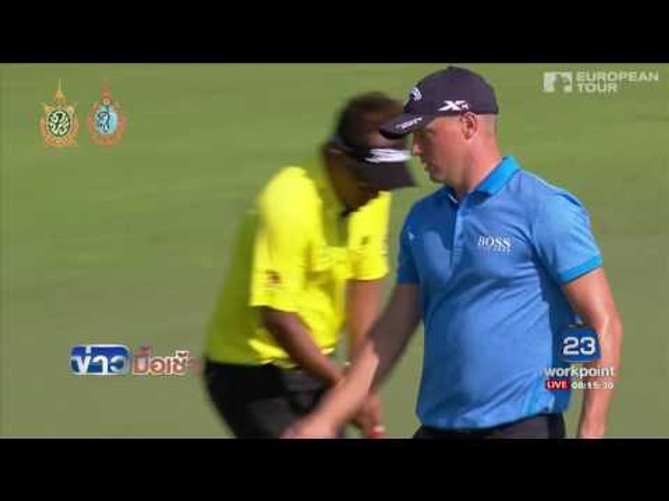 ผลผลกอล์ฟ ยูโรเปี้ยน ทัวร์ รายการ  เคแอลเอ็ม โอเพ่น l ข่าวมื้อเช้า l 9.ก.ย.59