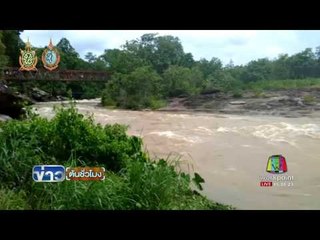 เผยภาพวินาทีนักท่องเที่ยวโดนน้ำป่าห้วยจันทร์ซัดหวิดดับ   | ข่าวต้นชั่วโมง | 12 ก.ย. 59