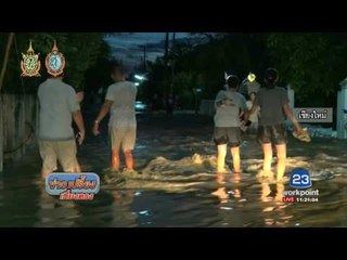 เชียงใหม่ น้ำป่าไหลท่วมสันกำแพง เฝ้าระวังระรอก 2 l ข่าวเปรี้ยงเที่ยงตรง l 19 - ก.ย.- 59