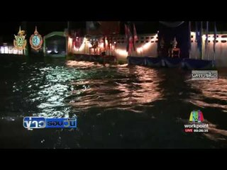 ฝนตกหนัก น้ำท่วมฉับพลันในพื้นที่ ดินเมือง นครราชสีมา | ข่าวรอบวัน | 26 ก.ย. 59