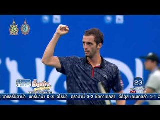 ควิโตวา คว้าแชมป์ เทนนิส หวู่ฮั่น โอเพ่น  | ข่าวมื้อเช้าสุดสัปดาห์ | 2 ต.ค. 59