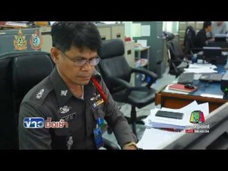 ยายพาหลานวัย 14 แจ้งความ หลังถูกครู จับใส่กุญแจมือ | ข่าวมื้อเช้า | 30 ก.ย. 59