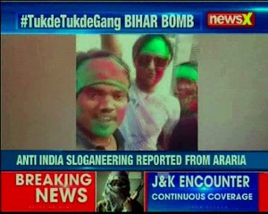 Bihar: Anti-India sloganeering reported from Araria bypolls, slogans shouted in RJD neta's road show