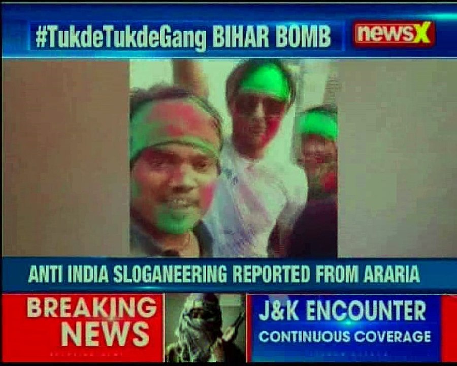 Bihar: Anti-India sloganeering reported from Araria bypolls, slogans shouted in RJD neta's road show