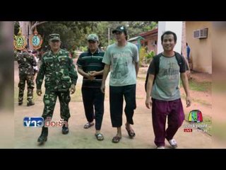 อาบูไซยาฟปล่อยตัวประกันอินโดนีเซีย 3 คน l ข่าวมื้อเช้า l 3 ต.ค.59