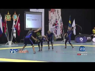 Funny Games กระโดดเชือกระดับโลก | ข่าวมื้อเช้า | 3 ต.ค. 59