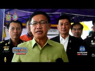 คาดวันนี้น้ำเหนือถึง อ.เสนา จ.พระนครศรีอยุธยา | ข่าวเปรี้ยงเที่ยงตรง | 29 ก.ย. 59