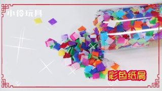 春節特輯：和熊出沒一起來自製爆竹吧！ | 小伶玩具 Xiaoling toys