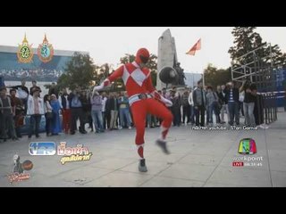 Funny Games พาวเวอร์ เรนเจอร์ โชว์ลีลาเดาะบอล | ข่าวมื้อเช้าสุดสัปดาห์ | 2 ต.ค. 59