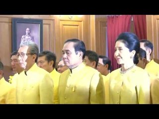 นายกฯ ขอทุกคนร่วมถวายพระพร| ข่าวรอบวัน | 11 ต.ค. 59
