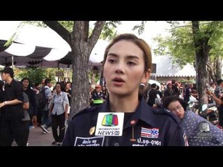 จิตอาสา แจกของ หลิว อาจารียา