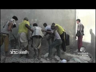 เครื่องบินรบซาอุดิอาระเบียทิ้งระเบิดเรือนจำเยเมน l ข่าวมื้อเช้า l 31 ต.ค.59