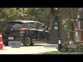 ธอส อัด 2 หมื่นล้านบาทปล่อยกู้ลูกกตัญญู  l ข่าวเปรี้ยงเที่ยงตรง l 1 พ.ย. 59