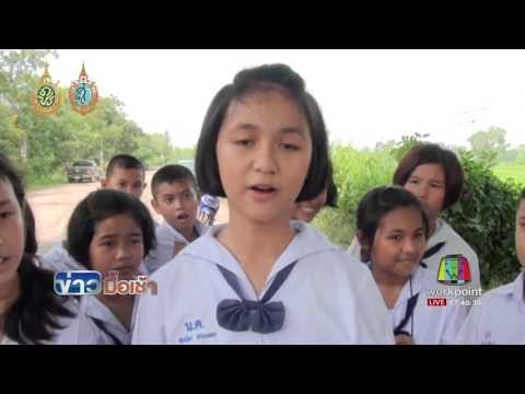 นานเกินรอ ครู นักเรียน ผู้นำชุมชนลงมือถมถนน l ข่าวมื้อเช้า l 13 ต.ค.59