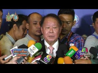 คลัง มั่นใจ พรบ. ภาษีที่ดิน มีผลบังคับใช้ปี 60 | ข่าวเปรี้ยงเที่ยงตรง | 13 ต.ค. 59