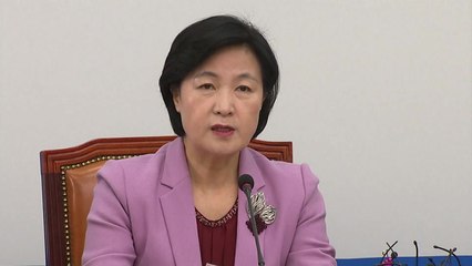 추미애 "실업 문제 심각...추경에 협조해야" / YTN