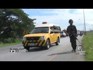 นายกฯ สั่งเข้มดูแลป่วนใต้ l ข่าวมื้อเช้า l 4 พ.ย.59