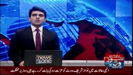 Accountability court resumes hearing against Sharif family