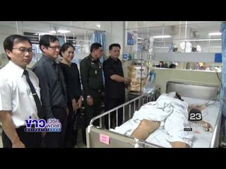 รถทัวร์เสียหลักตกเขา เสียชีวิต 18 ราย บาดเจ็บหลายราย| ข่าวเวิร์คพอยท์ | 23 พ.ย. 59