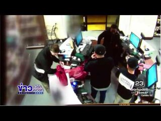 บุหรี่ไฟฟ้าระเบิดคากระเป๋าเจ็บ l ข่าวเวิร์คพอยท์ เที่ยง l 25 พ.ย.59