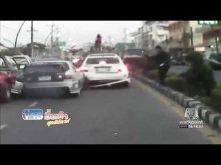 ตร กระหน่ำยิง พ่อค้ายาบ้ากลางสี่แยกตลาดสดมาบตาพุด | ข่าวมื้อเช้าสุดสัปดาห์ | 19 พ.ย. 59