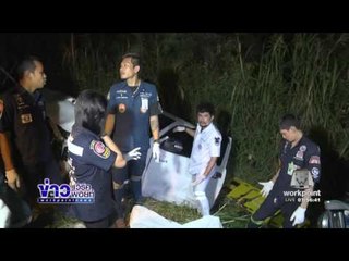 หนุ่มใหญ่ซิ่งกระบะเสยจักรยานยนต์พุ่งชนเสาไฟดับ 2  | ข่าวเวิร์คพอยท์ | 27 พ.ย. 59