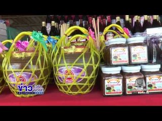 วังน้ำเขียว คึกคัก หลังอากาศหนาวประชาชนแห่ท่องเที่ยว | ข่าวเวิร์คพอยท์ | 28 พ.ย. 59