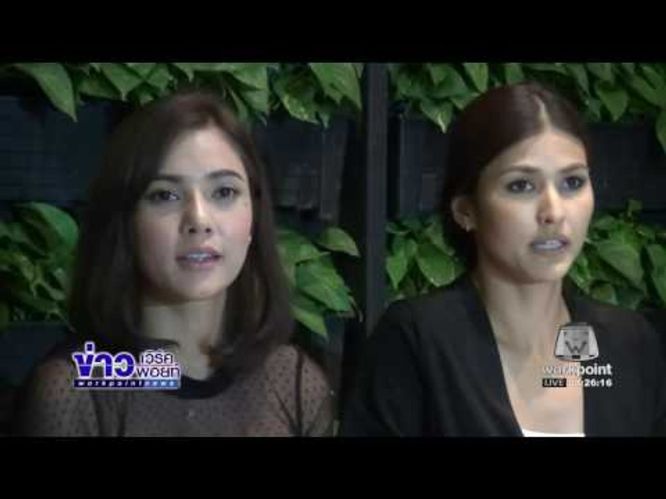 “พล ต ” แจ้งความจับ บอล กฤษณะ  แฟน อุ้ม ลักขณา | ข่าวเวิร์คพอยท์ | 28 พ.ย. 59