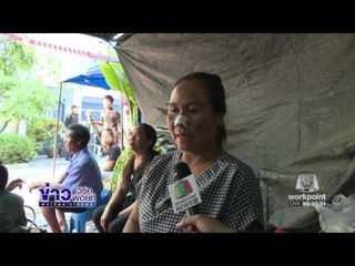 ภารกิจนำร่าง2ผู้เสียชีวิตออกจากใต้ซากอาคาร8ชั้น l ข่าวเวิร์คพอยท์ l 19 ธ.ค.59