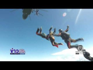 ลพบุรี กิจกรรมรำลึก 17 ปีเขื่อนป่าสัก พร้อมแปลอักษร l ข่าวเวิร์คพอยท์ ดึก l 25 พ.ย. 59