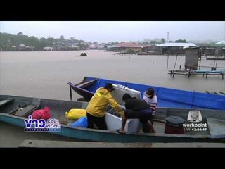 อเมริกากลางเผชิญพายุเฮอริเคนและแผ่นดินไหว l ข่าวเวิร์คพอยท์ เที่ยง l 25 พ.ย.59