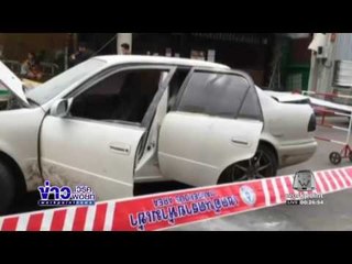 ชายคลั่งหึงโหด ทินเนอร์ราด“เมีย” จุดไฟเผา เจ็บสาหัสทั้งคู่ l ข่าวเวิร์คพอยท์ l 06 ธ.ค.59