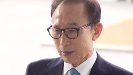 측근 진술은 "허위" 檢 증거는 "조작"... MB, 혐의 부인 / YTN