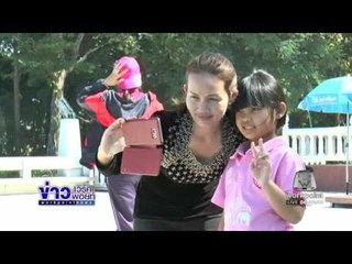 นทท. แห่สัมผัสลมหนาวชมปากปล่องภูเขาไฟยอดเขากระโดง | ข่าวเวิร์คพอยท์ | 28 พ.ย. 59