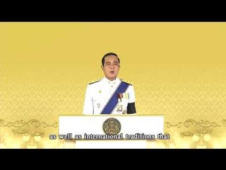 สนช  นายกฯ ประกาศไทยมีสมเด็จพระเจ้าอยู่หัวพระองค์ใหม่  l ข่าวเวิร์คพอยท์ l 2 ธ.ค. 59