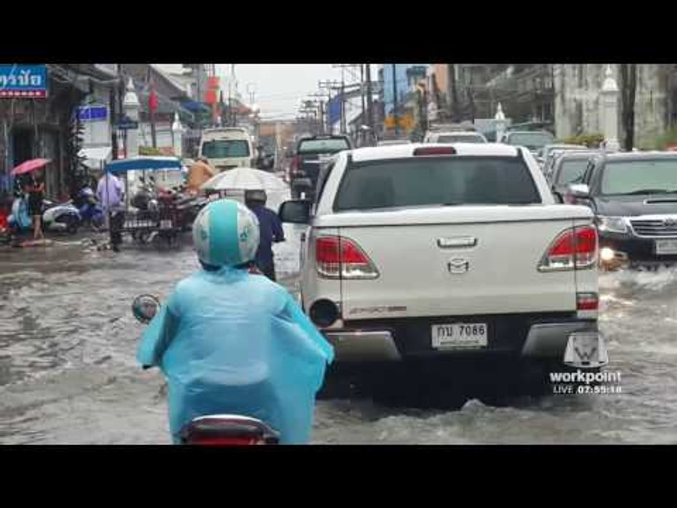 รวมน้ำท่วมภาคใต้ | ข่าวเวิร์คพอยท์ | 4 ธ.ค. 59
