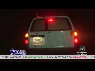 รถประจำทางพลิกคว่ำในโบลิเวีย เสียชีวิต 13 ราย  l ข่าวเวิร์คพอยท์ (เที่ยง) l 9 ธ.ค.59