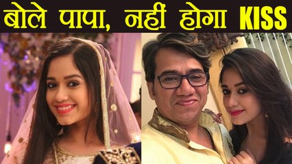 Tu Aashiqui's Actress Jannat Zubair Rahmani's Father REACTS on her KISSING scene ! | FilmiBeat
