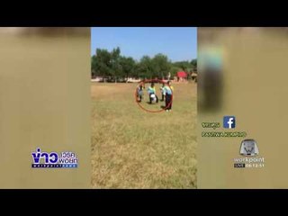 วงดุริยางค์พอเพียง บรรเลงในงานกีฬาสี สร้างรอยยิ้ม  l ข่าวเวิร์คพอยท์ l  11 ธ.ค. 59